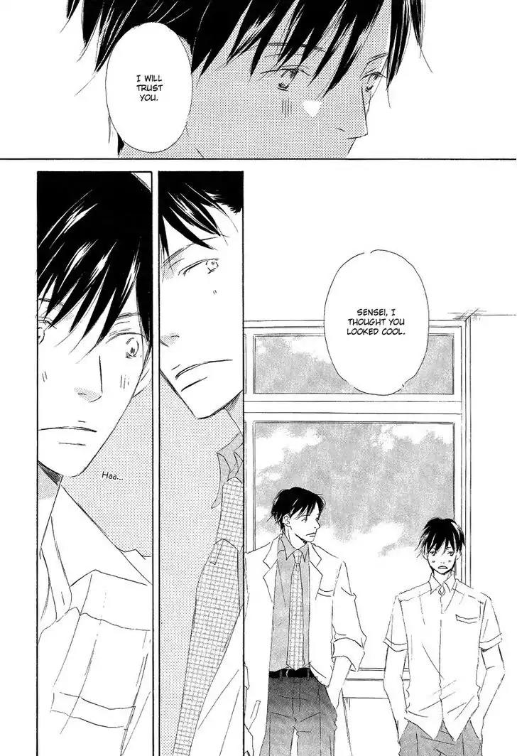 Meguriau yo Baby Chapter 3 page 32 - Chapter 3: To Feel The Love, Baby: Act 1