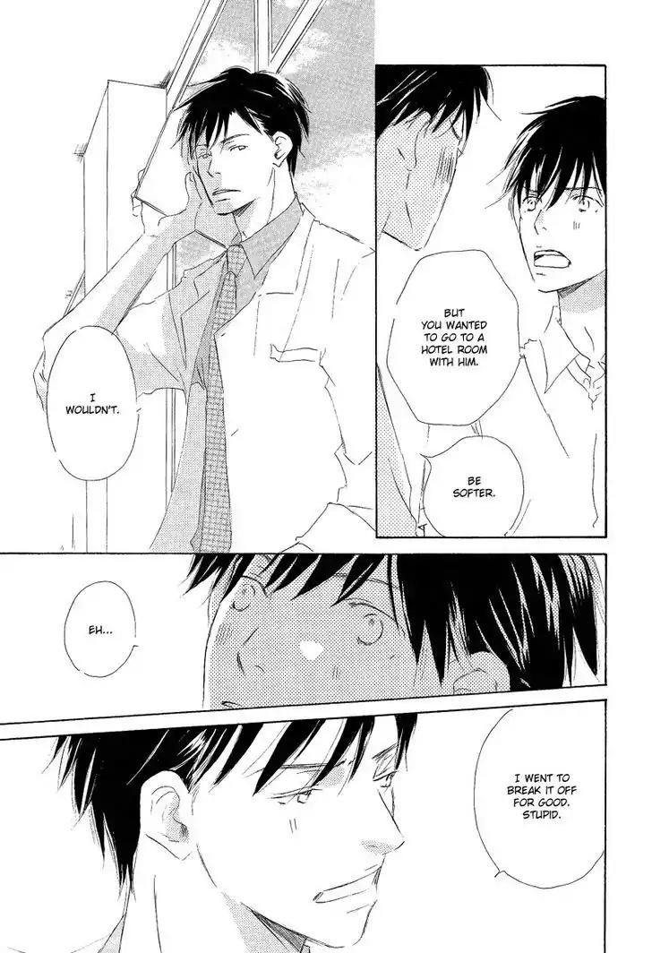 Meguriau yo Baby Chapter 3 page 33 - Chapter 3: To Feel The Love, Baby: Act 1