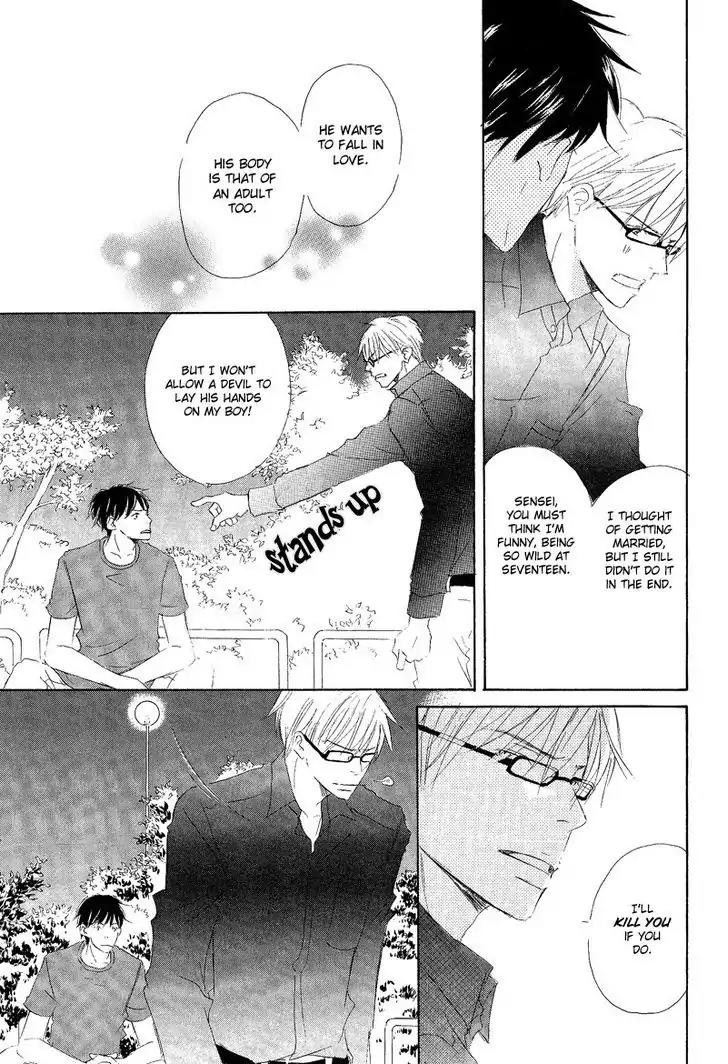 Meguriau yo Baby Chapter 4 page 17 - Chapter 4: To Feel The Love, Baby: Act 2