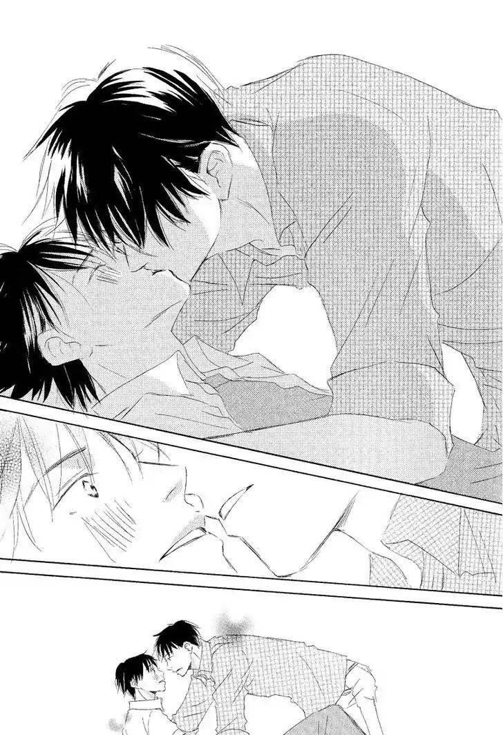 Meguriau yo Baby Chapter 4 page 33 - Chapter 4: To Feel The Love, Baby: Act 2