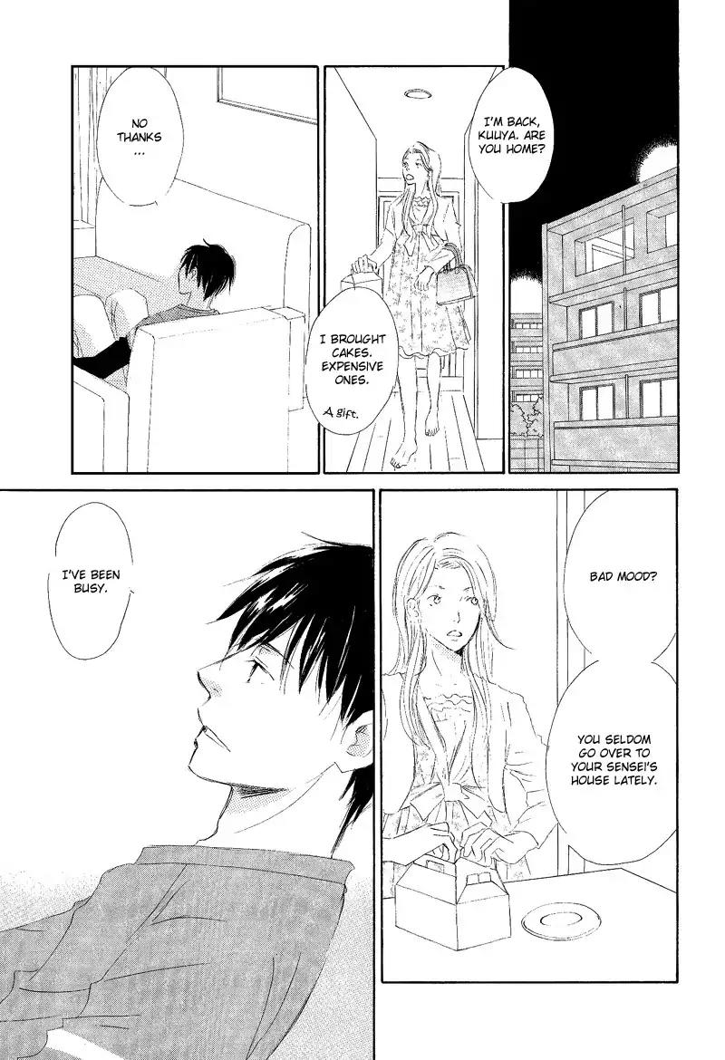 Meguriau yo Baby Chapter 5 page 13 - Chapter 5: To Feel The Love, Baby: Final