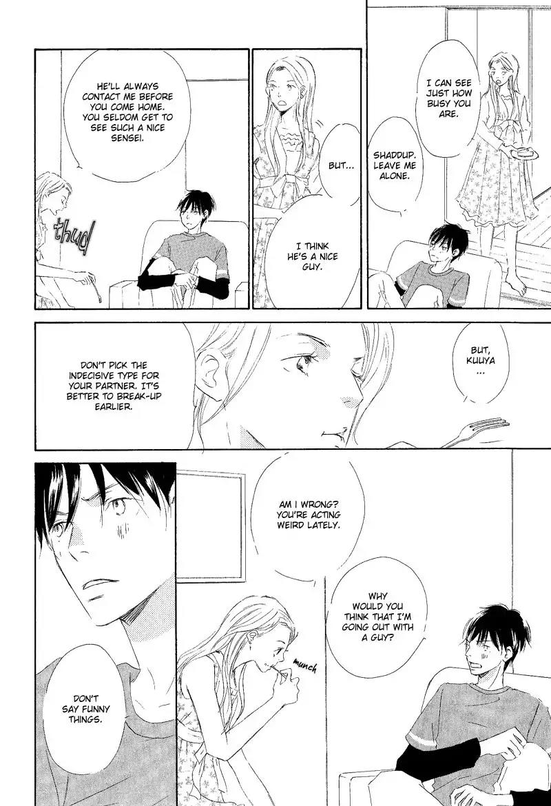 Meguriau yo Baby Chapter 5 page 14 - Chapter 5: To Feel The Love, Baby: Final