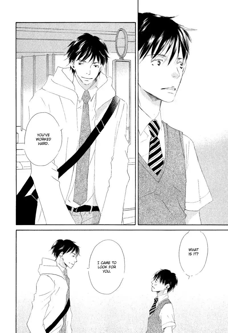 Meguriau yo Baby Chapter 5 page 24 - Chapter 5: To Feel The Love, Baby: Final