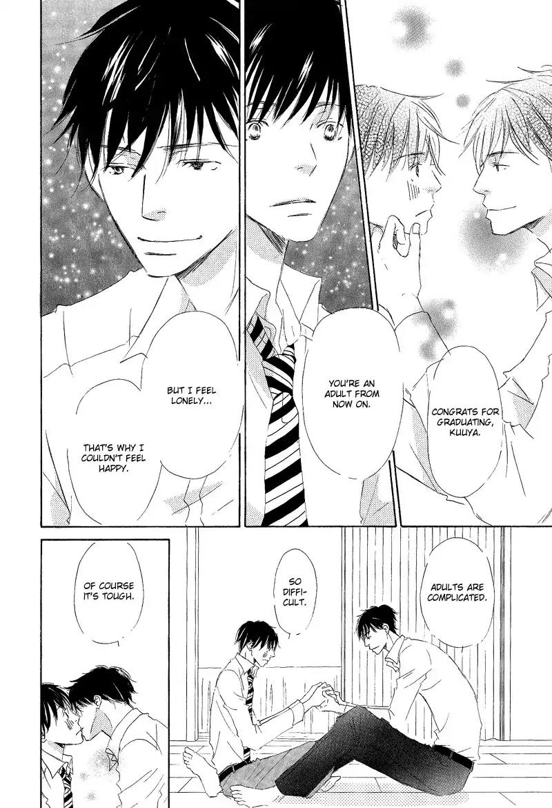 Meguriau yo Baby Chapter 6 page 12 - Chapter 6: I Love You Most, Baby