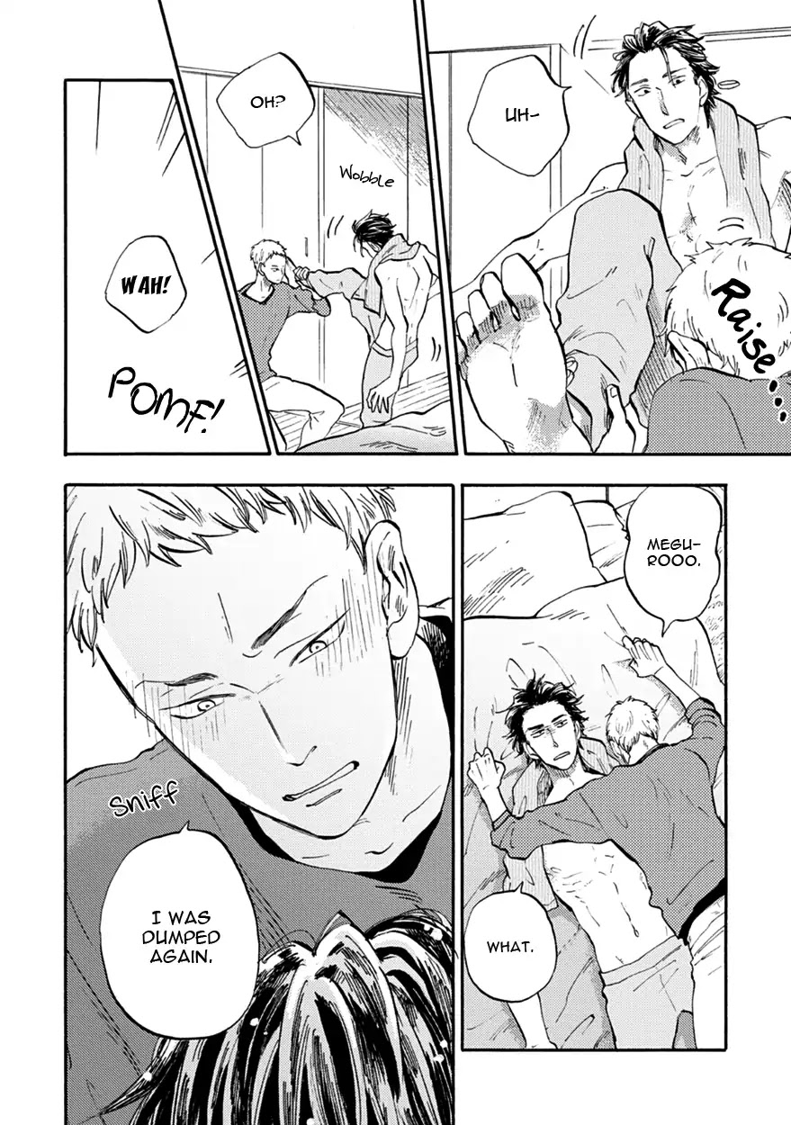 Meguro And Akino Just Don't Realize Chapter 1 page 10 - Chapter 1