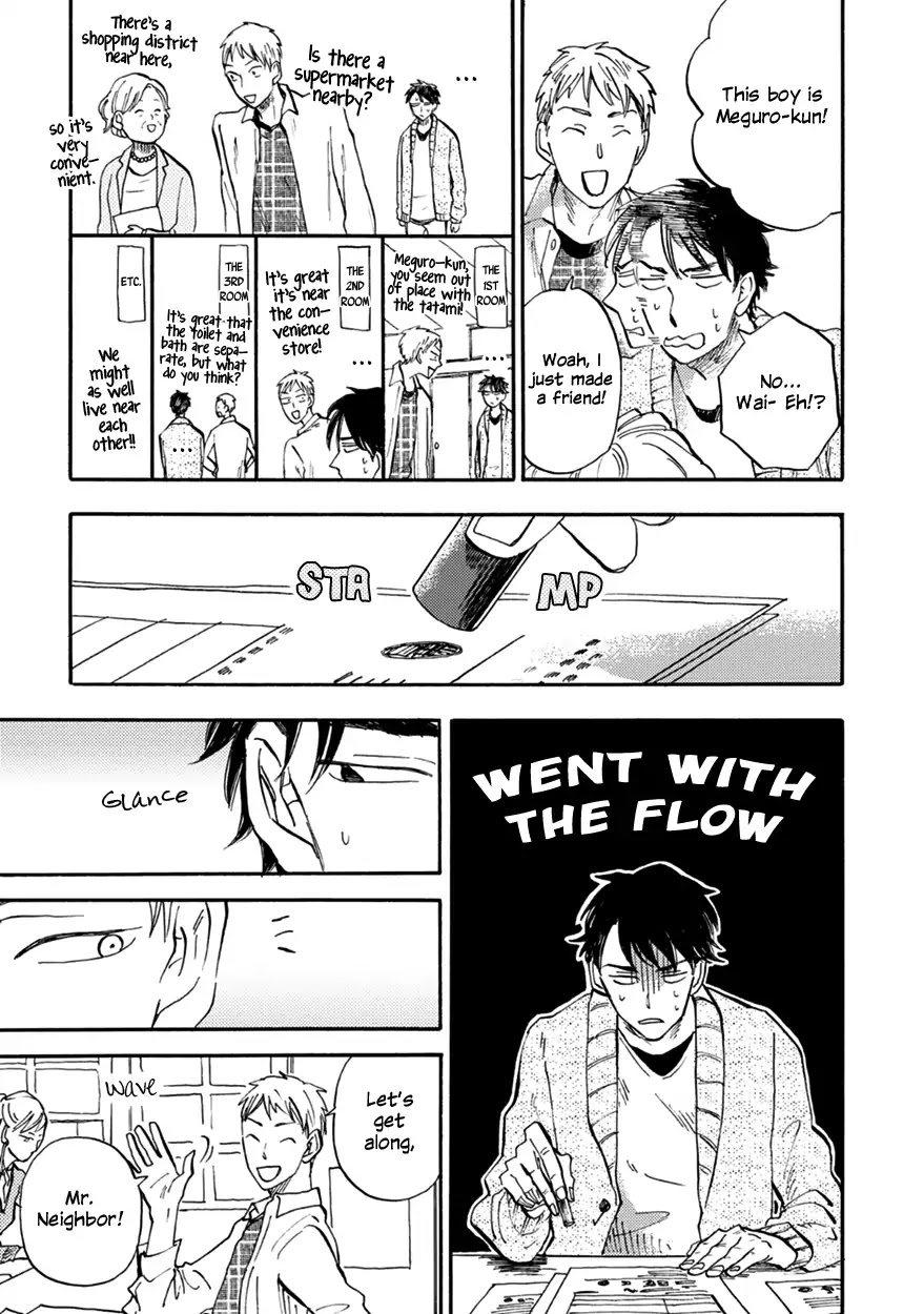 Meguro And Akino Just Don't Realize Chapter 1 page 13 - Chapter 1