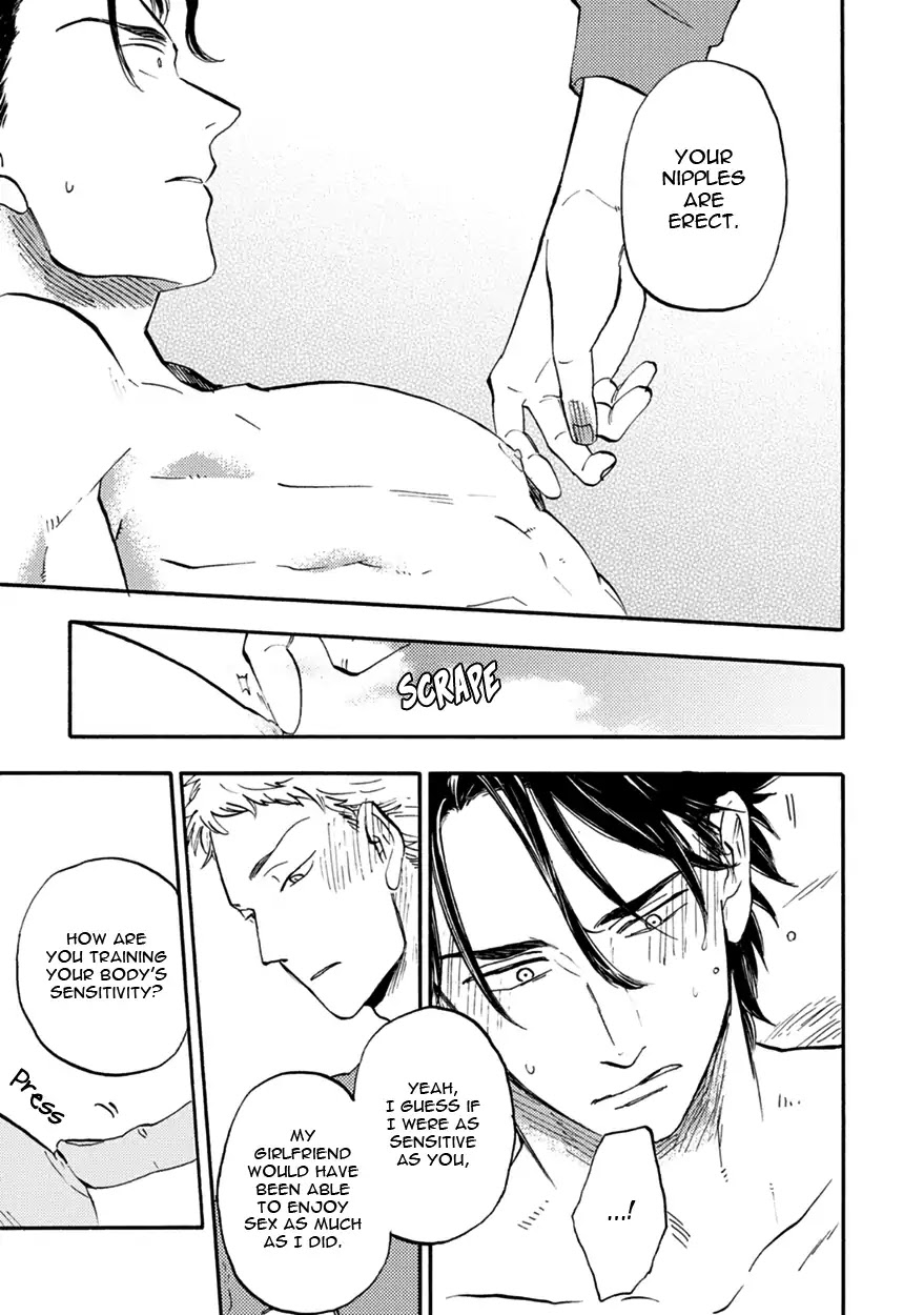 Meguro And Akino Just Don't Realize Chapter 1 page 17 - Chapter 1