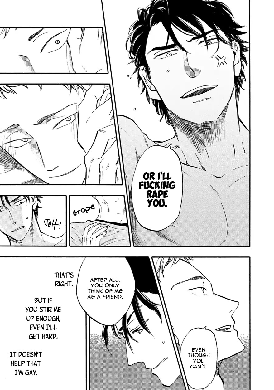 Meguro And Akino Just Don't Realize Chapter 1 page 19 - Chapter 1