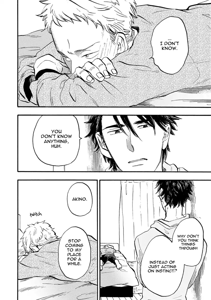 Meguro And Akino Just Don't Realize Chapter 1 page 26 - Chapter 1