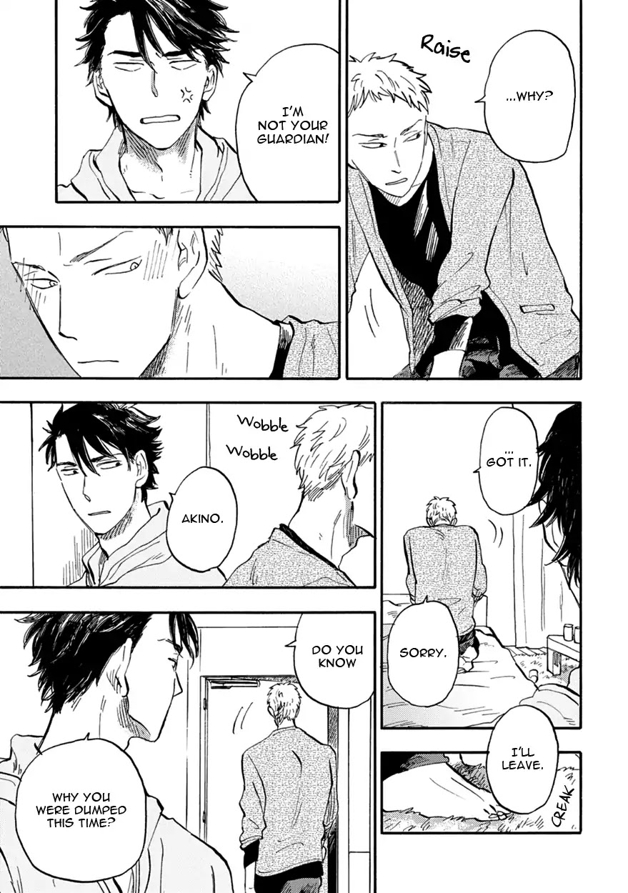 Meguro And Akino Just Don't Realize Chapter 1 page 27 - Chapter 1