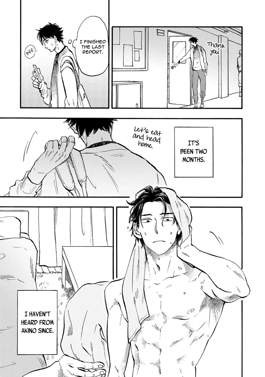 Meguro And Akino Just Don't Realize Chapter 1 page 29 - Chapter 1