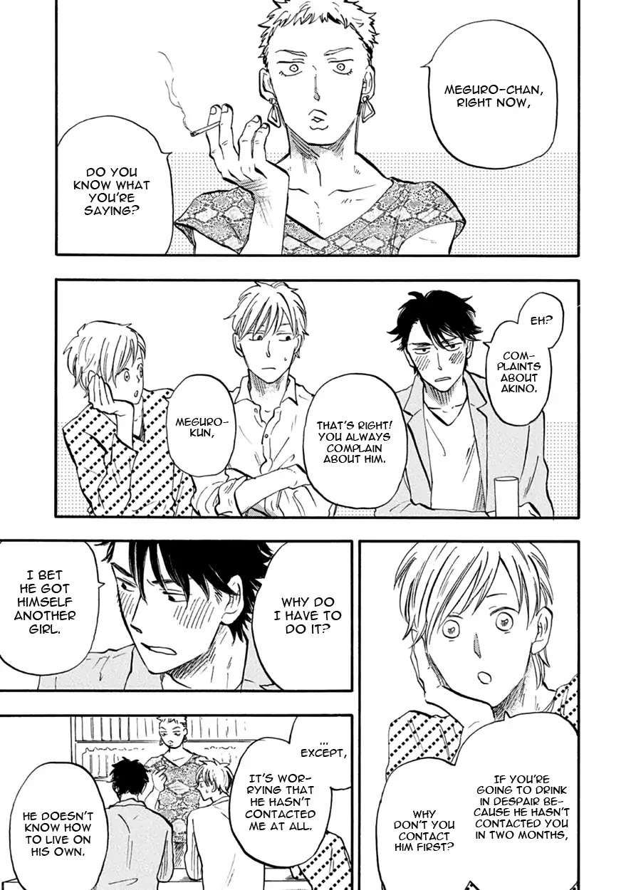 Meguro And Akino Just Don't Realize Chapter 1 page 31 - Chapter 1
