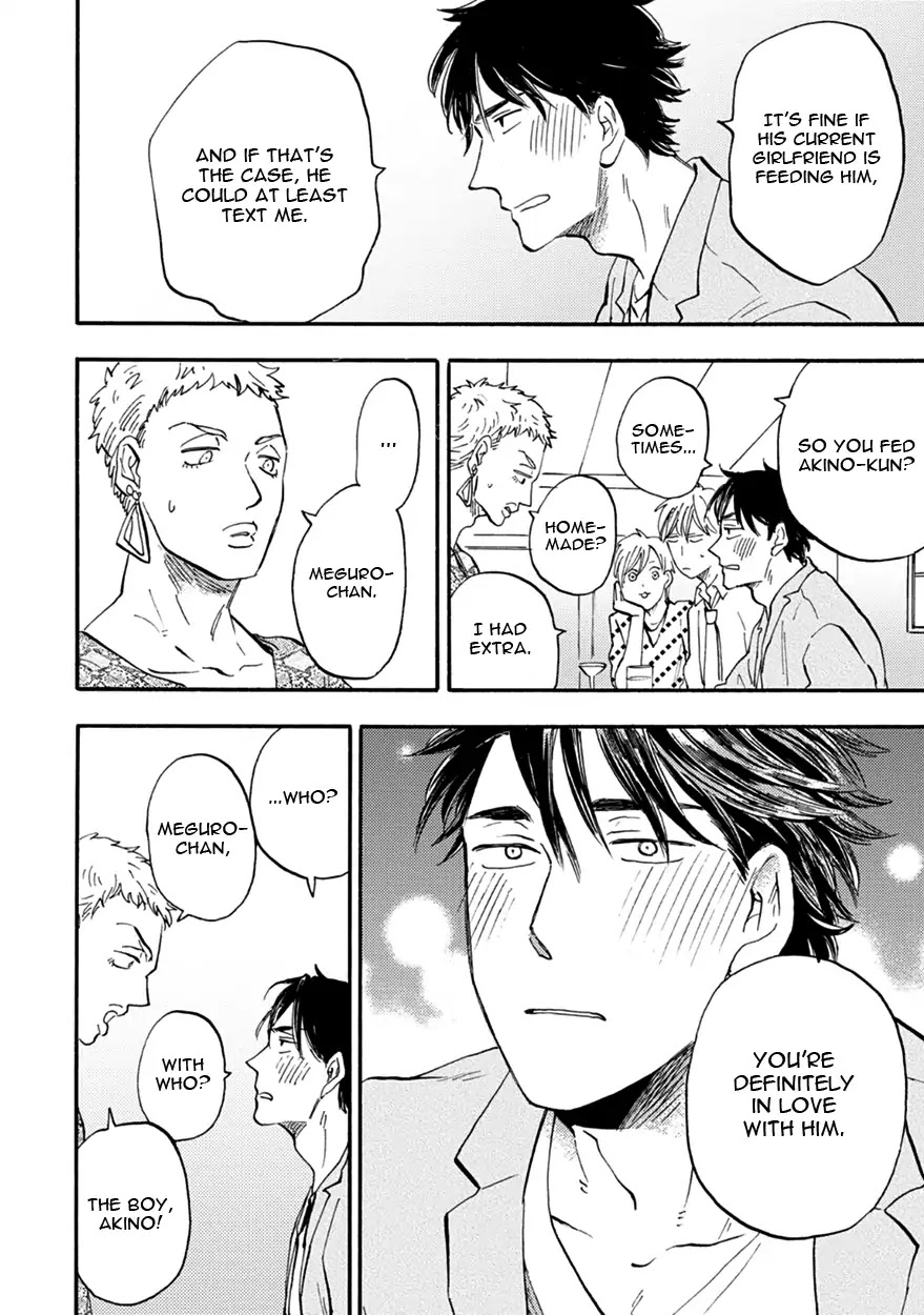 Meguro And Akino Just Don't Realize Chapter 1 page 32 - Chapter 1