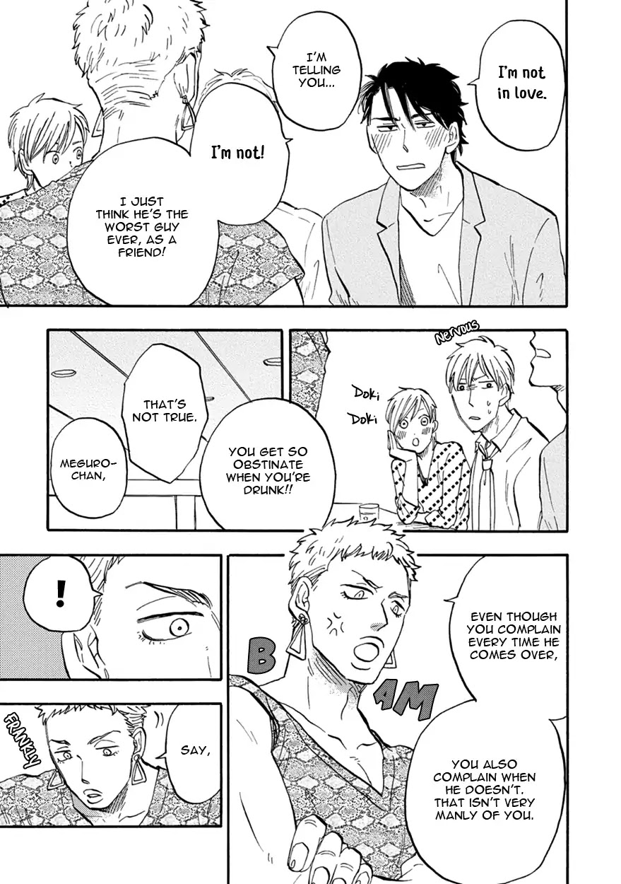 Meguro And Akino Just Don't Realize Chapter 1 page 33 - Chapter 1