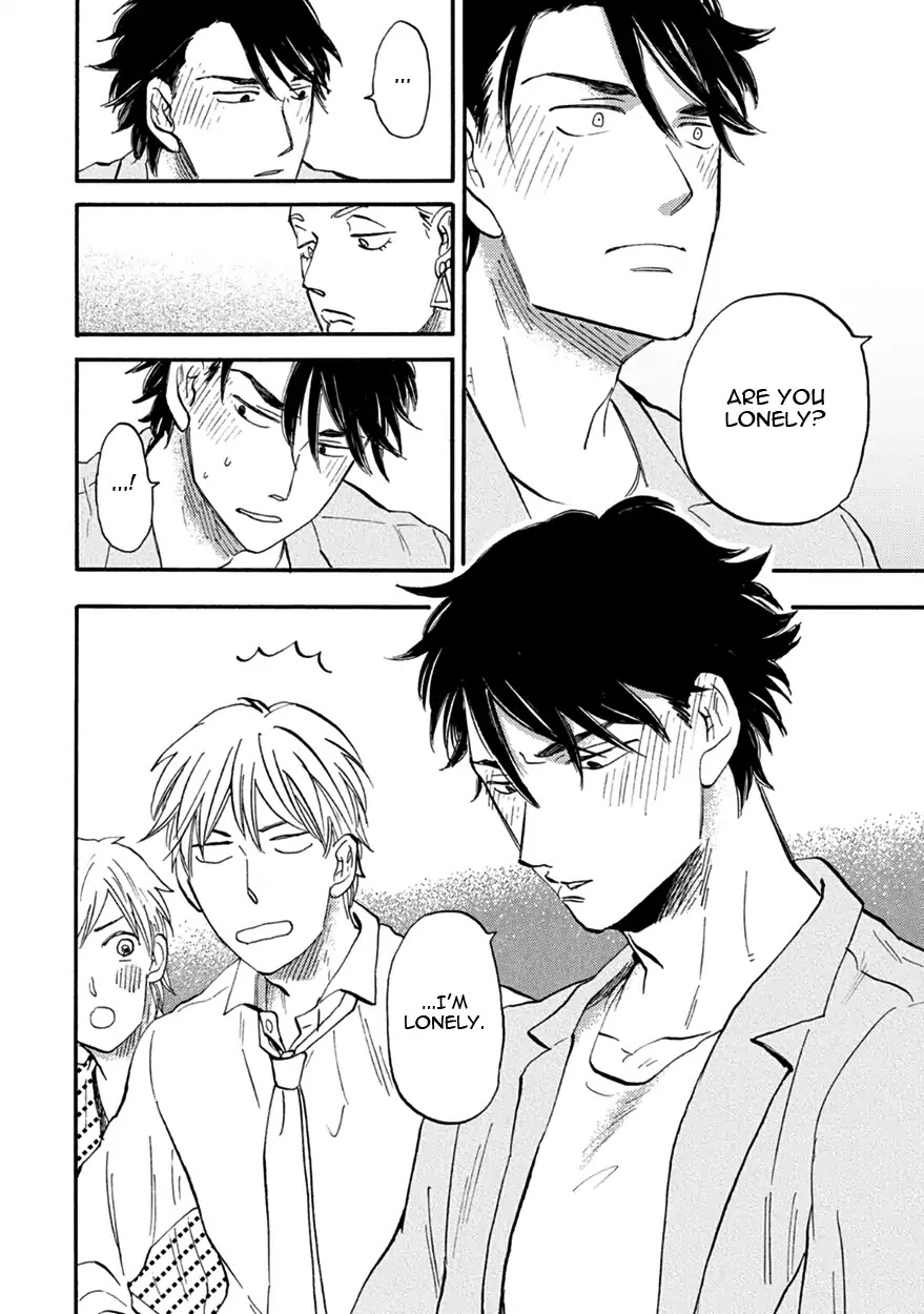 Meguro And Akino Just Don't Realize Chapter 1 page 34 - Chapter 1