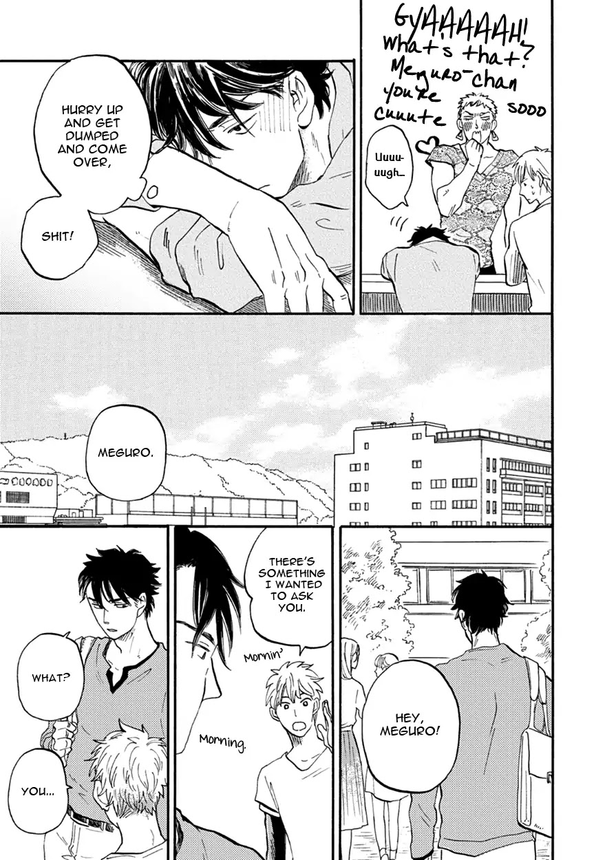 Meguro And Akino Just Don't Realize Chapter 1 page 35 - Chapter 1