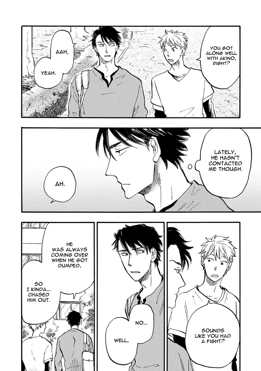 Meguro And Akino Just Don't Realize Chapter 1 page 36 - Chapter 1