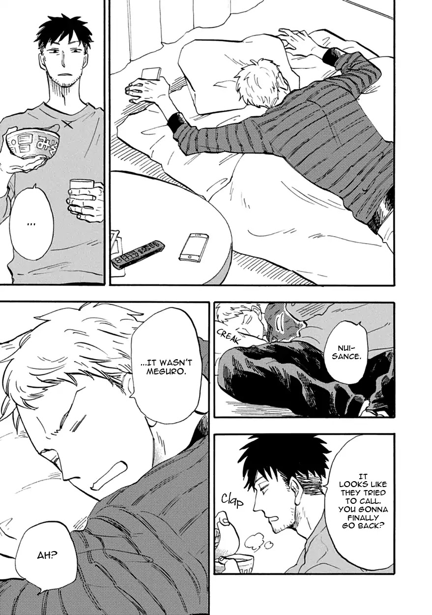 Meguro And Akino Just Don't Realize Chapter 2 page 11 - Chapter 2