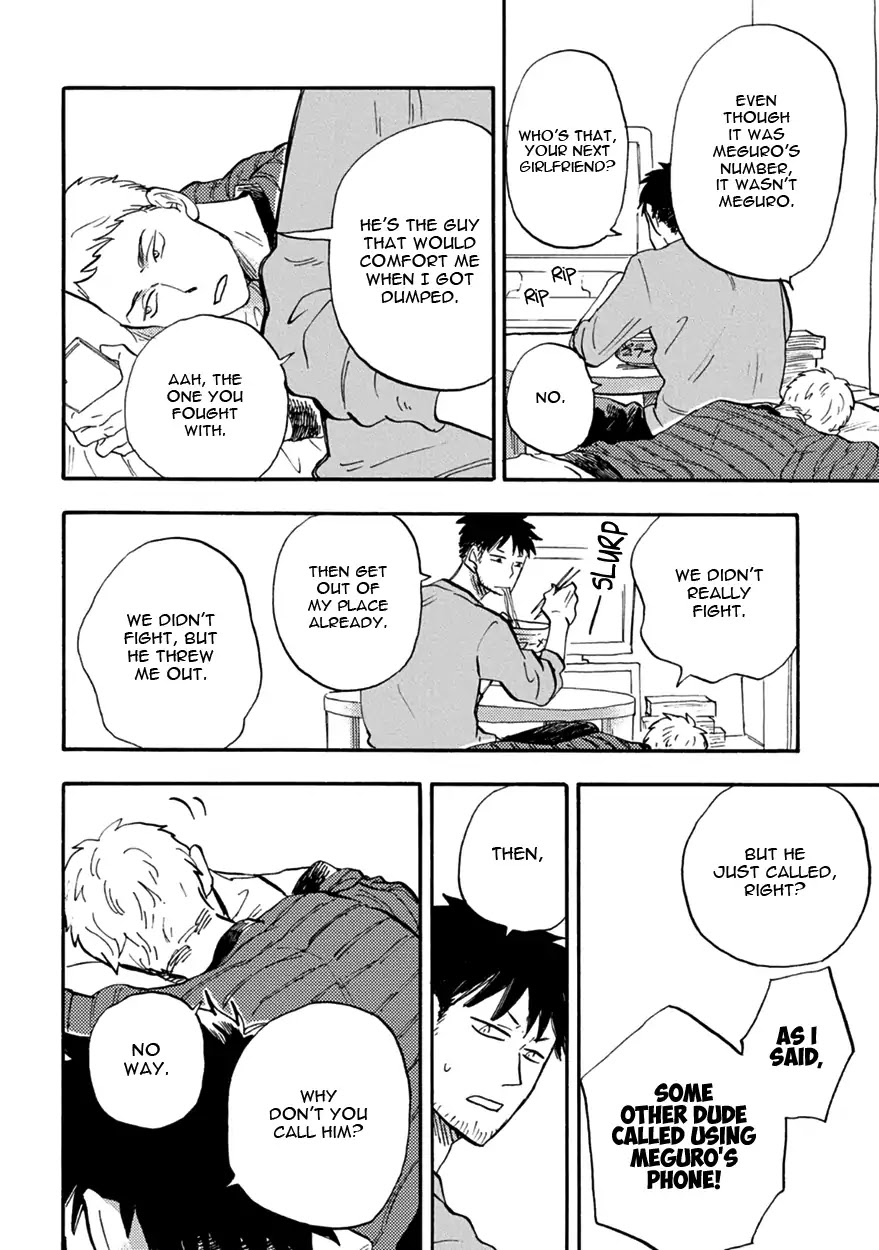 Meguro And Akino Just Don't Realize Chapter 2 page 12 - Chapter 2