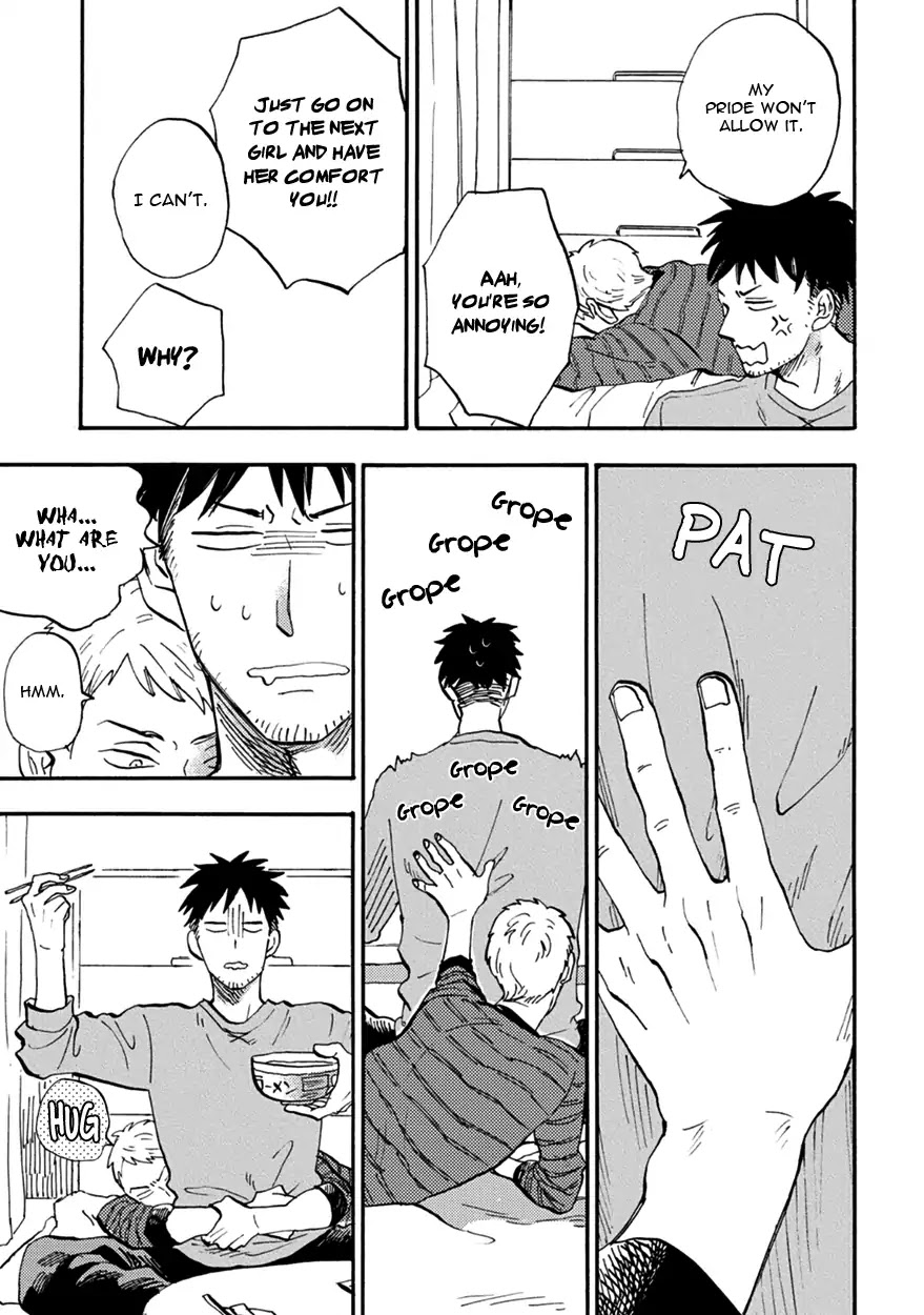 Meguro And Akino Just Don't Realize Chapter 2 page 13 - Chapter 2