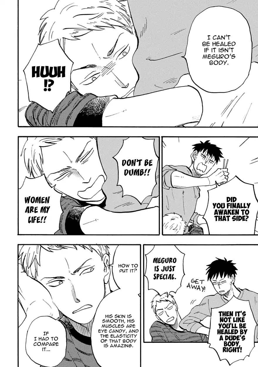 Meguro And Akino Just Don't Realize Chapter 2 page 14 - Chapter 2