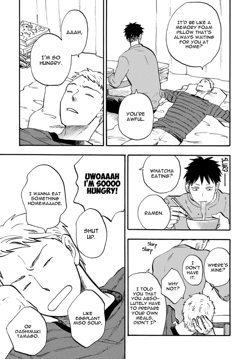 Meguro And Akino Just Don't Realize Chapter 2 page 15 - Chapter 2