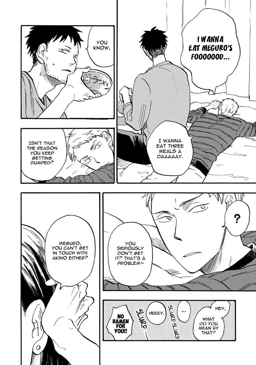 Meguro And Akino Just Don't Realize Chapter 2 page 16 - Chapter 2