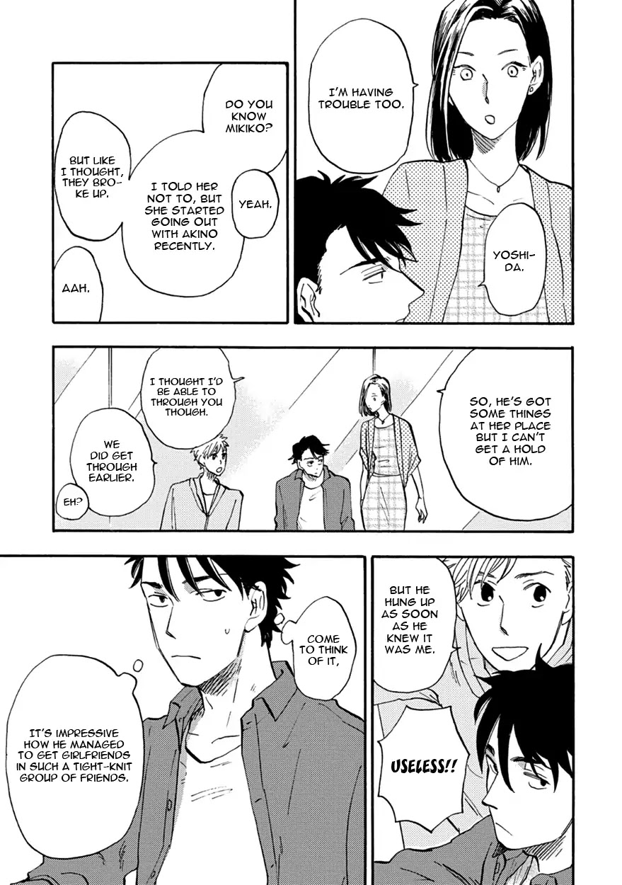 Meguro And Akino Just Don't Realize Chapter 2 page 17 - Chapter 2