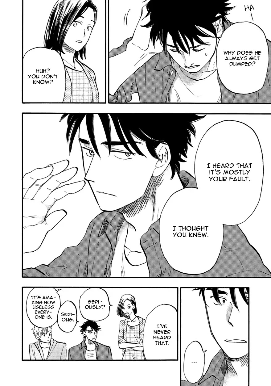 Meguro And Akino Just Don't Realize Chapter 2 page 18 - Chapter 2