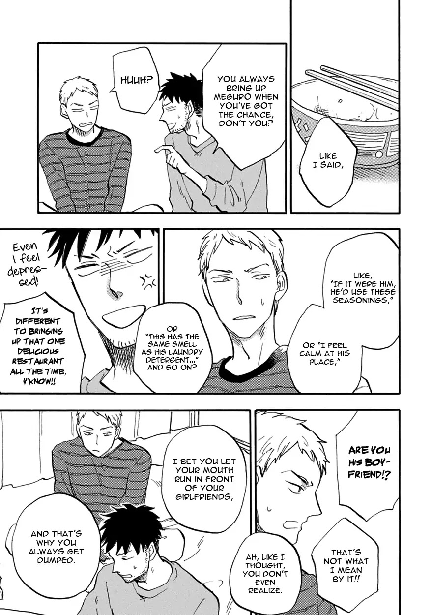 Meguro And Akino Just Don't Realize Chapter 2 page 19 - Chapter 2