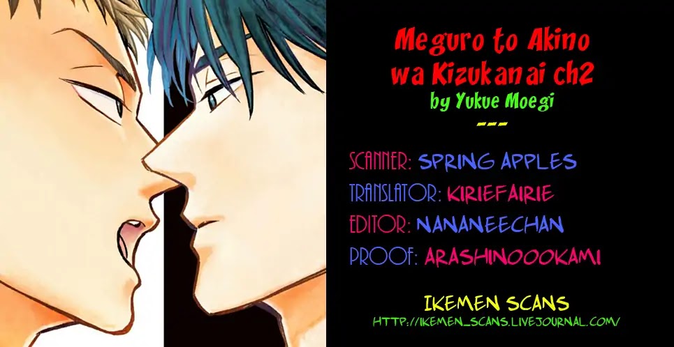 Meguro And Akino Just Don't Realize Chapter 2 page 2 - Chapter 2