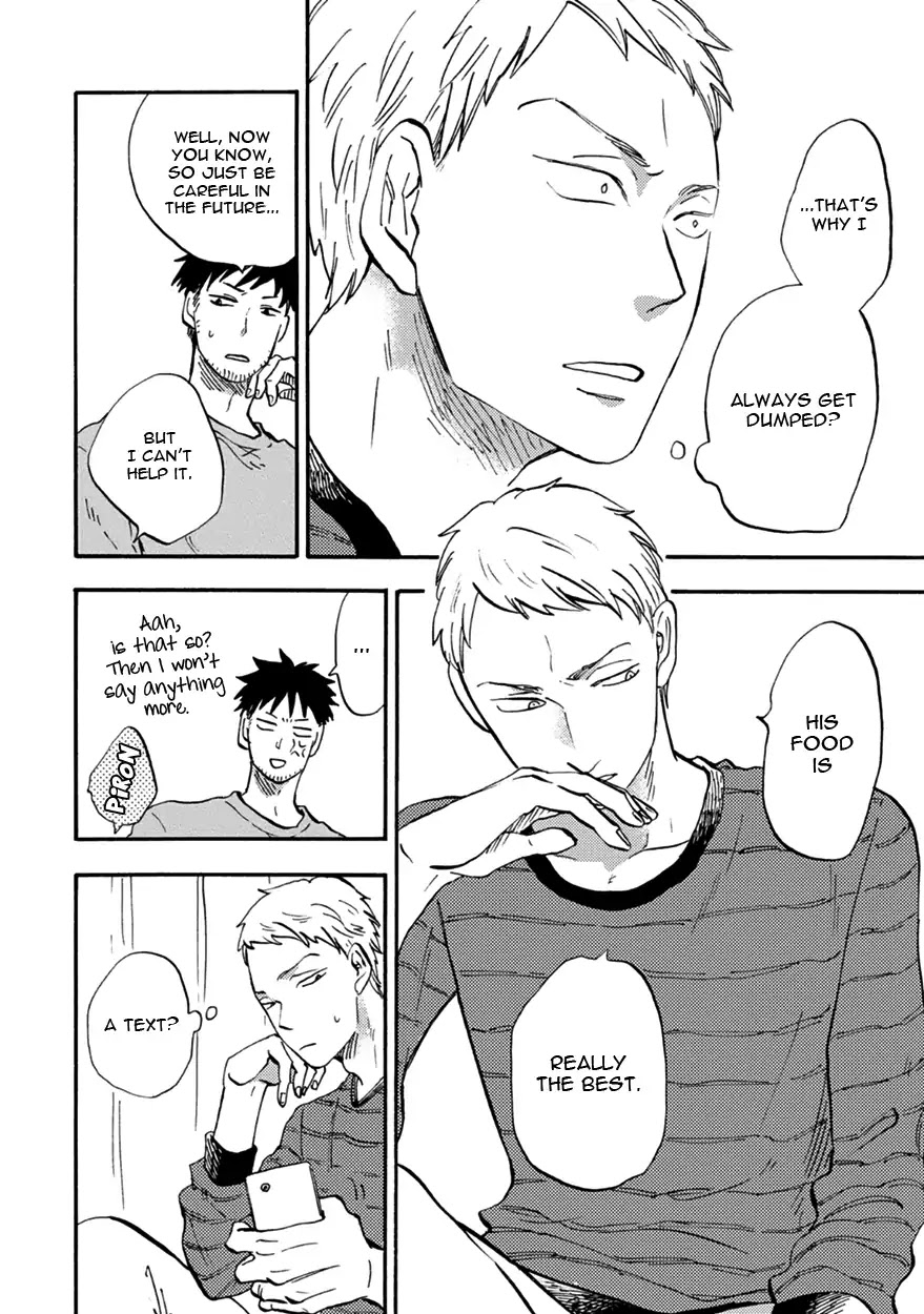 Meguro And Akino Just Don't Realize Chapter 2 page 20 - Chapter 2