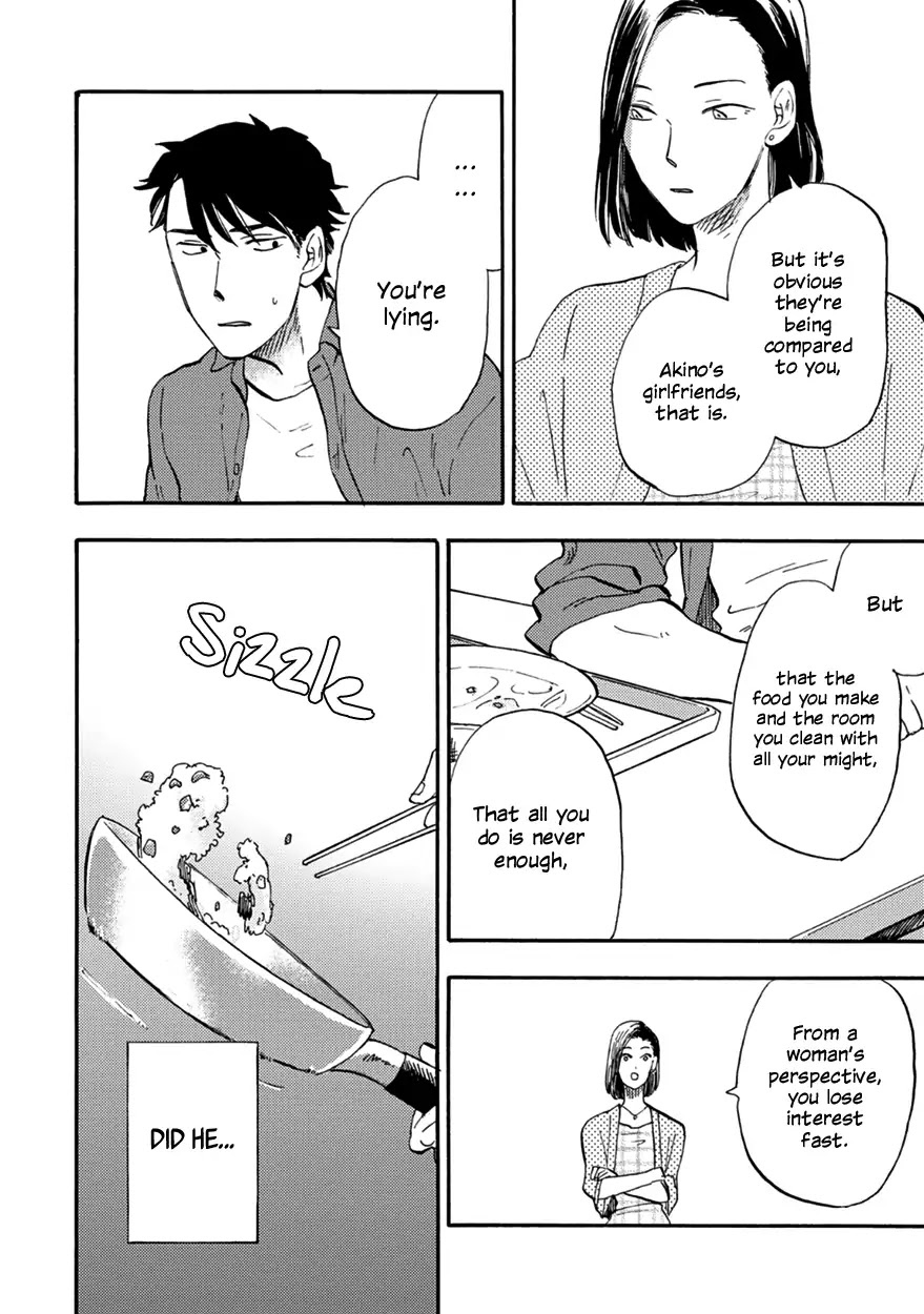 Meguro And Akino Just Don't Realize Chapter 2 page 22 - Chapter 2