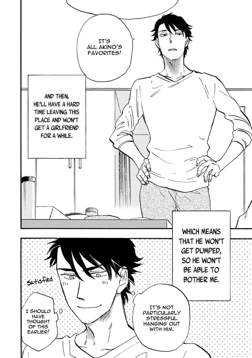 Meguro And Akino Just Don't Realize Chapter 2 page 24 - Chapter 2