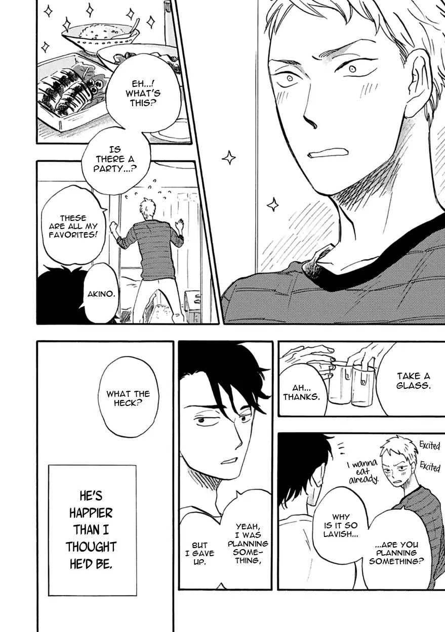 Meguro And Akino Just Don't Realize Chapter 2 page 26 - Chapter 2
