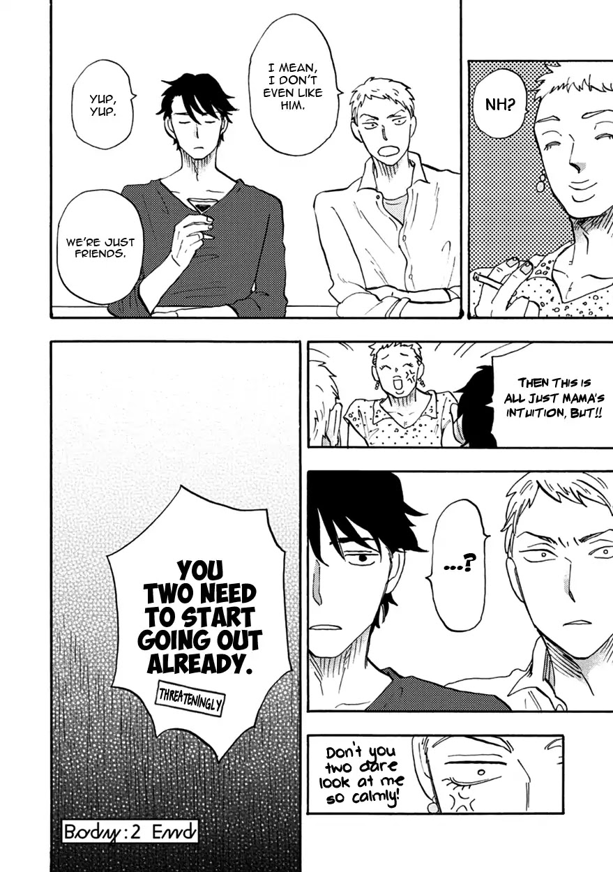 Meguro And Akino Just Don't Realize Chapter 2 page 36 - Chapter 2