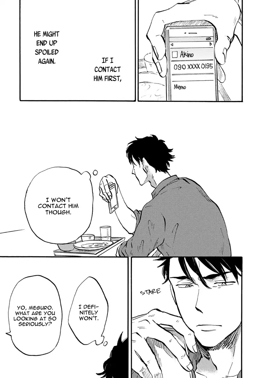 Meguro And Akino Just Don't Realize Chapter 2 page 7 - Chapter 2