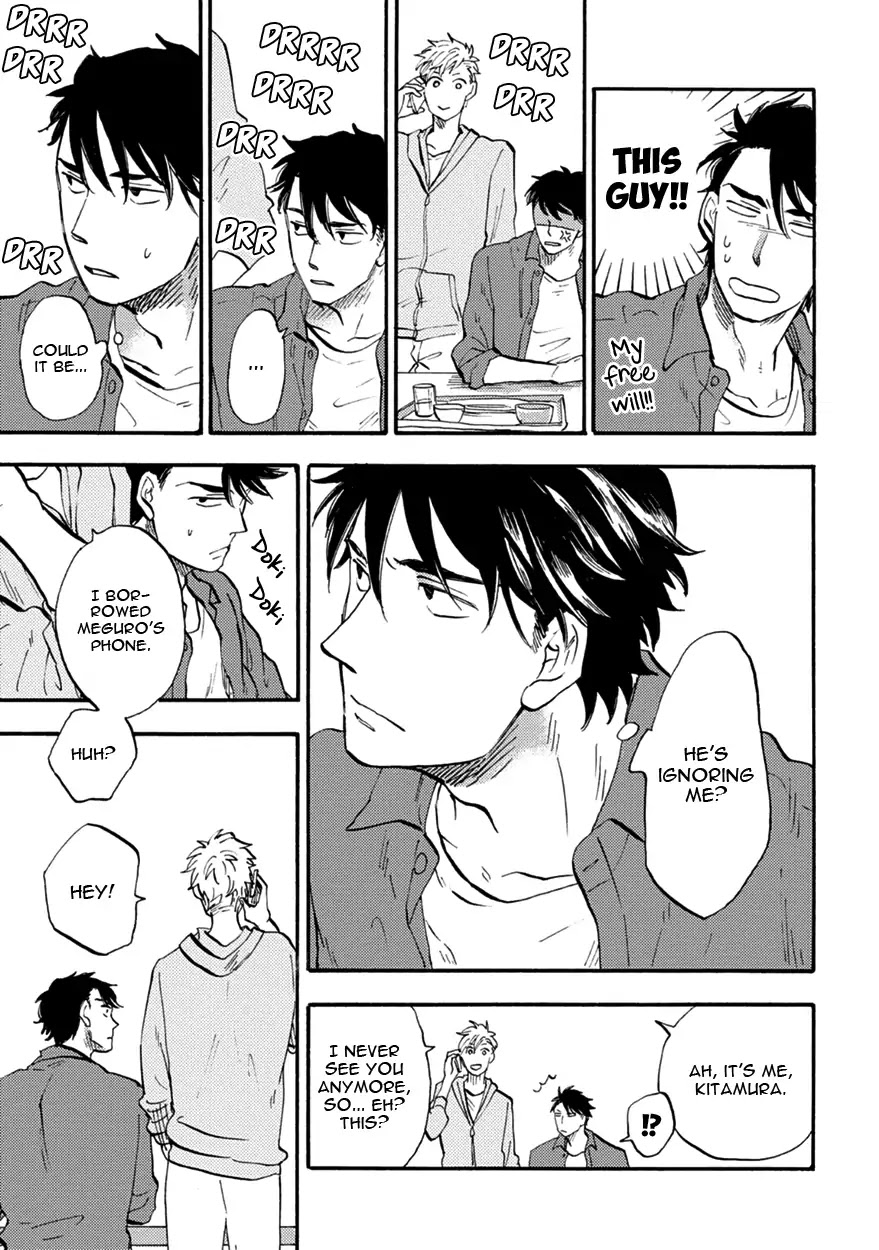 Meguro And Akino Just Don't Realize Chapter 2 page 9 - Chapter 2