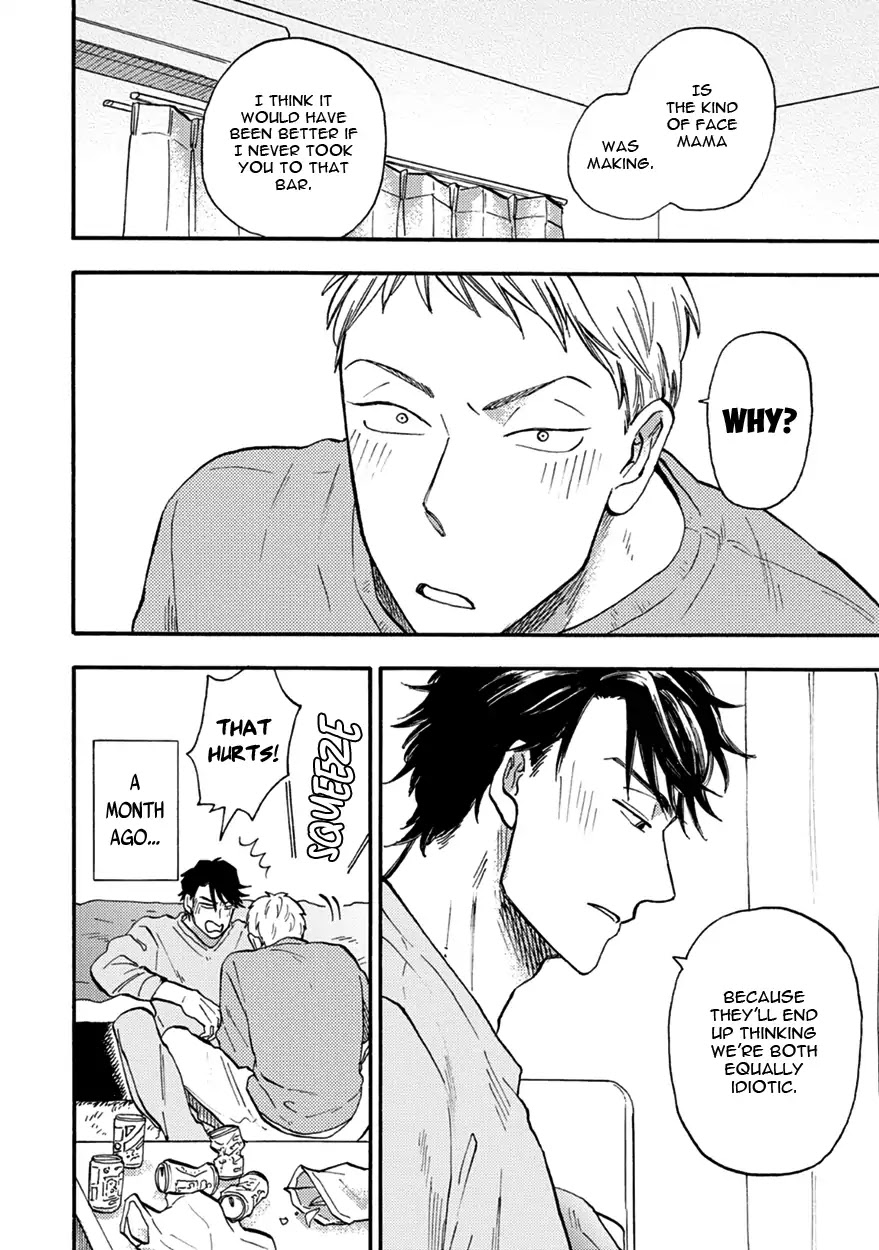 Meguro And Akino Just Don't Realize Chapter 3 page 10 - Chapter 3