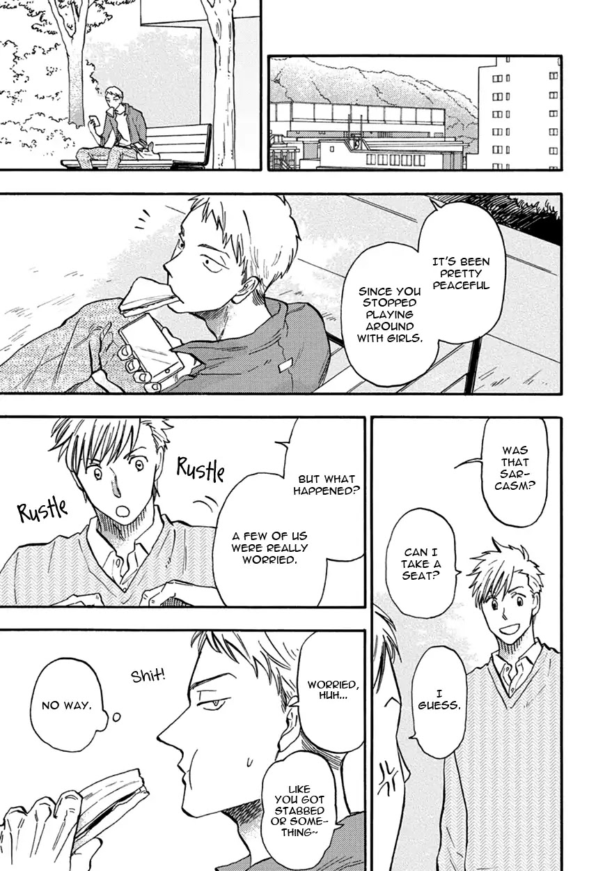 Meguro And Akino Just Don't Realize Chapter 3 page 21 - Chapter 3