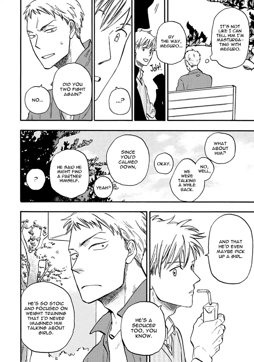 Meguro And Akino Just Don't Realize Chapter 3 page 22 - Chapter 3