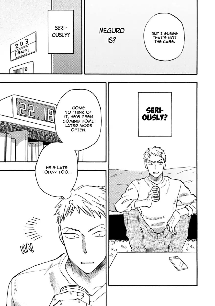 Meguro And Akino Just Don't Realize Chapter 3 page 23 - Chapter 3