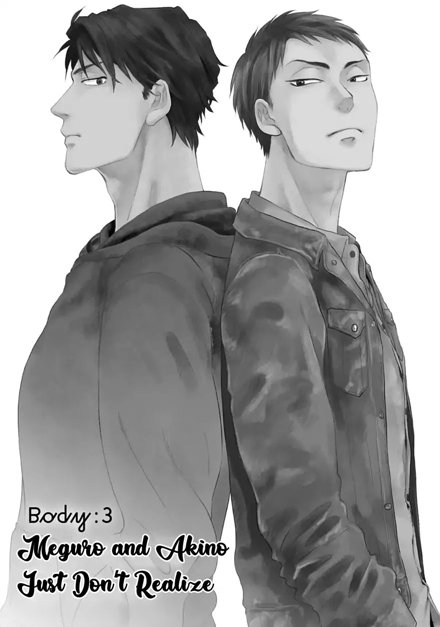 Meguro And Akino Just Don't Realize Chapter 3 page 3 - Chapter 3