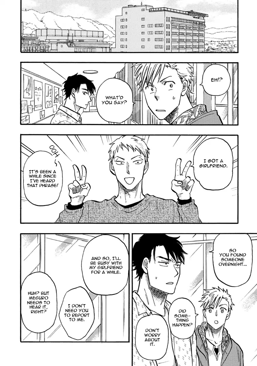 Meguro And Akino Just Don't Realize Chapter 3 page 30 - Chapter 3