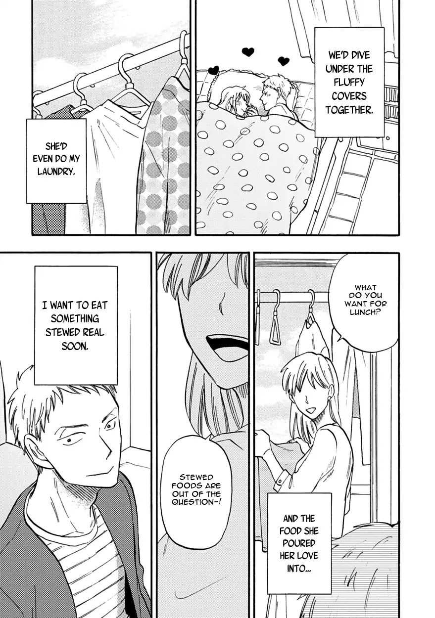 Meguro And Akino Just Don't Realize Chapter 3 page 33 - Chapter 3