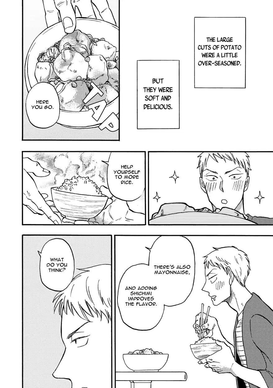 Meguro And Akino Just Don't Realize Chapter 3 page 34 - Chapter 3
