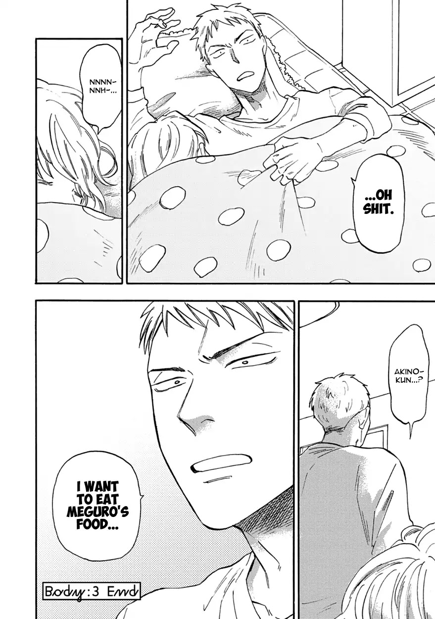 Meguro And Akino Just Don't Realize Chapter 3 page 36 - Chapter 3