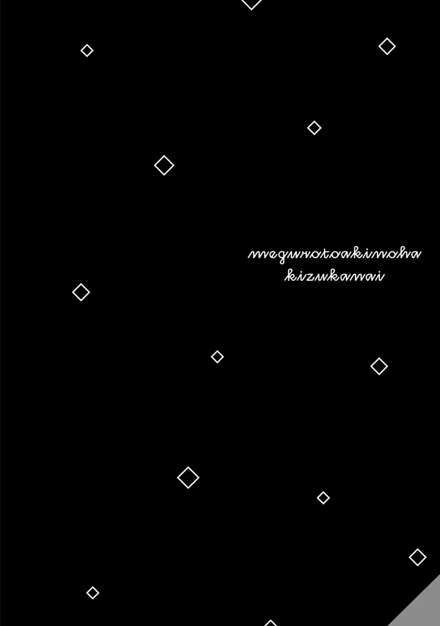 Meguro And Akino Just Don't Realize Chapter 3 page 4 - Chapter 3