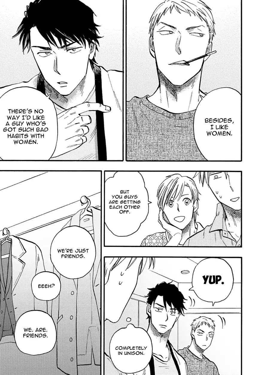 Meguro And Akino Just Don't Realize Chapter 3 page 7 - Chapter 3