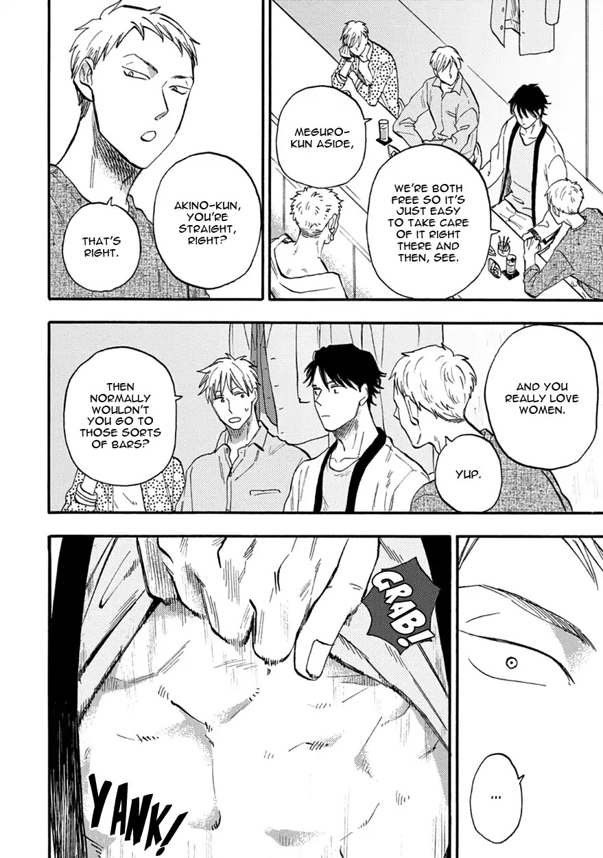 Meguro And Akino Just Don't Realize Chapter 3 page 8 - Chapter 3